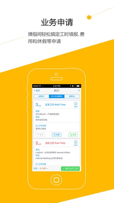 D彩乐园3